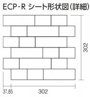 エコカラットプラス ヴィストNX　 ECP-R/VIN1(クリーム) 異形状ボーダーネット張り