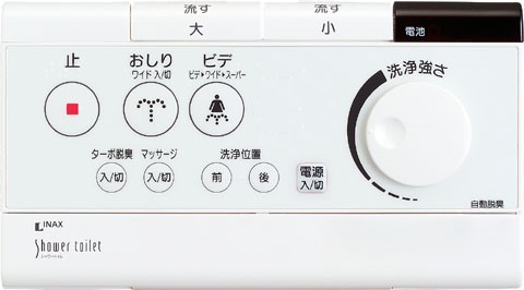 INAX シャワートイレ DT-V282U用壁リモコン 354-1267Aタイル・住設