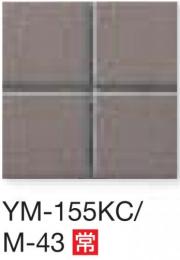 プレイン50 ミスティキラミック　YM-155KC/M-43