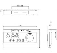 354-1282-SET　シャワートイレ PASSO(CW-E51Q)用 壁リモコン　流す付、電池・ビス付き