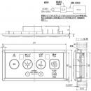 354-1325B-SET　大型埋込100Vremote control本体(流す付・擬音付・乾燥無)　CWA-116から、吸盤・タイル壁施工用養生カバーを外したもの