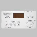 354-1358-SET　サティス DV-314G・DV-314GHタイプ用 電池・ビス付壁リモコンキット(乾燥なし、手動リフトアップ付)