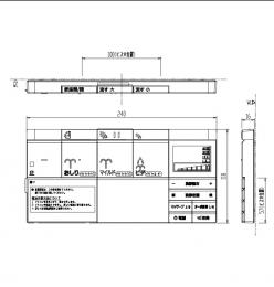 354-1378A-SET　サティス DV-S418A・DV-S428・DV-S428Aタイプ用 アステオDT-388GU用 壁リモコンキット(音楽再生・電動リフトアップ付)