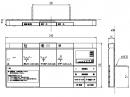 354-1380A-SET　サティス DV-S416A・DV-S426Aタイプ用　電池・ビス付壁リモコン(電動開閉・電動リフトアップ付)