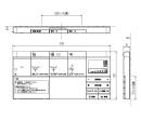 354-1380B　サティスDV400タイプ DV-S426、DV-S416、DT-356GU、DT-386GU用リモコン　電池・ビスなし