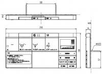 354-1381A-SET　サティス DV-S415、DV-S425タイプ用 電池・ビス付壁リモコン