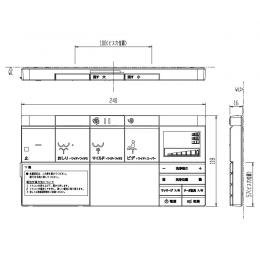 354-1381B　サティス DV-S415、DV-S425タイプ用 電池・ビス付壁リモコン