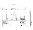 354-1382A-SET　サティス DV-S414・424タイプ用 電池・ビス付壁リモコンキット(乾燥なし、手動リフトアップ付)