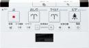 354-1397-SET　シャワートイレPASSO(CW-E65QA,QB)用リモコン