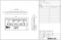 354-1398-SET　シャワートイレPASSO　CW-E65・E75タイプ用リモコン