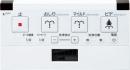 354-1400-SET　シャワートイレPASSO(CW-E64,E64T)用リモコン