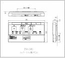 354-1401-SET　PASSO　E63Q用 電池・ビス付壁リモコンキット(乾燥・流す付)