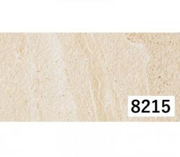 【在庫限りの特価品!】　 T8215[3枚セット]　 エイ・ロック(A-ROCK)　 298×599×9mm　 リビエラ　