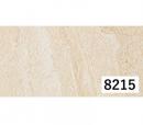 【在庫限りの特価品!】　 T8215[3枚セット]　 エイ・ロック(A-ROCK)　 298×599×9mm　 リビエラ　