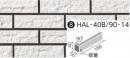 INAX シャインクリスタ ボーダー 90゜曲(接着) HAL-40B/90-14/SCY-1