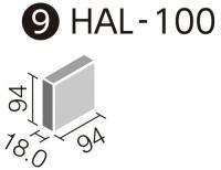 INAX シャインクリスタ 100mm角平 HAL-100/SCY-3