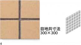INAX カラコンモザイクSカラー 50mm角紙張り CCN-155/4　