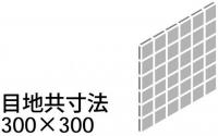 INAX カラコンモザイクSカラー 50mm角紙張り CCN-155/126-A