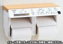 354-1407-SET　PASSO　CW-E67QA,QB用 インテリアリモコン　電池・ビス付