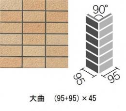 YM-255/SVG-4  ヴィーゼSシリーズ　45二丁 大曲