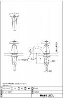 LF-1-U　金属製ハンドル立水栓(固定コマ式・水用)寒冷地(固定コマ)