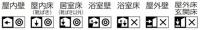 【在庫限り!】　INAX　トリロジーNX　600角平(磨き面)　DTL-600/TLN-2P