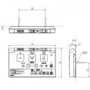 354-1531-SET　ベーシアハーモ　DV-D114・DV-J214・DV-J224タイプ用、DWV-SA24・DWV-SB24タイプ用 電池/ビス付壁リモコンキット　電動開閉・自動