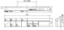 354-1540A-SET　ベーシアハーモLタイプ　DT-BL114Gタイプ用 電池・ネジ付 スマートリモコン　電動開閉・自動脱臭・流す付