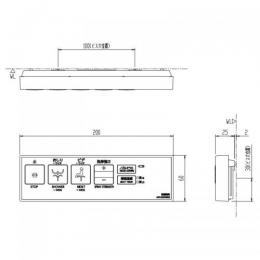 354-1549-SET　シャワートイレUSシリーズ　CW-US221タイプ用リモコン(電波、脱臭有)　電池・電池フタ・ホルダー・ビス付