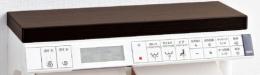 354-1559-SET　パッソ　CW-EA12Q-Rタイプ用 電池・ビス付インテリアリモコンキット(温風乾燥、流す付)　旧ピクトグラム