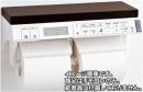 354-1560-SET　パッソ　CW-EA11Q-Rタイプ用 電池・ビス付インテリアリモコンキット(流す付)　旧ピクトグラム