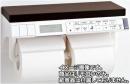 354-1563A-SET パッソ　EA21グレード用 電池・ビス付インテリアリモコンキット
