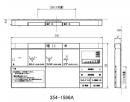 354-1566A　サティスGタイプ壁リモコン　G115タイプ用 壁リモコンキット　電池・ビス無し