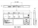 354-1567A　PASSO　CW-EA14Qタイプ用　壁リモコン(鉢内除菌・フルオート便座・ほのかライト、温風乾燥、流す付)　電池・ビスなし