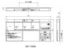 354-1569A　PASSO　CW-EA11Qタイプ用　壁リモコン(流す付)　電池・ビスなし