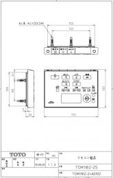TOTO ネオレストRH0 TCF9756用リモコン TCM1182-2S