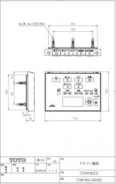 TOTO ネオレストAH2W TCF9896 ネオレストRH2W TCF9876用リモコン TCM1182S