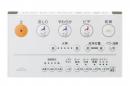 TOTO ウォシュレットリモコン 2010 ウォシュレットGG3 TCF9431用リモコン TCM1412 リモコン洗浄付き