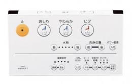 TOTO ウォシュレット Z1(2007/12〜2011/03モデル) TCF9053LER用リモコン TCM472-5RR
