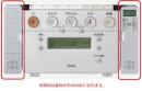 TOTO ウォシュレットアプリコットN5A TCF4130ACY用サウンドリモコン組品 TCM52R