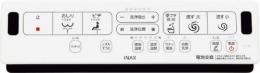354-1681-SET　ベーシアハーモLタイプ　DT-BL114用 壁リモコンキット　電池・ビス付