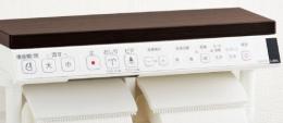 354-1685-MSET　プレアスLS・HSタイプ DT-CL116・CH186用 インテリアリモコンキット　電池・ビス付