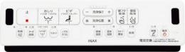 354-1728A-SET　ニューパッソ CW-EA23タイプ用　壁リモコン　電池・ビス付