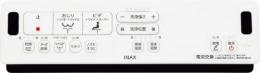 354-1729A-SET　ニューパッソ CW-EA22タイプ用　壁リモコン　電池・ビス付