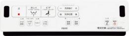 354-1730A-SET　ニューパッソ CW-EA21タイプ用　壁リモコン　電池・ビス付