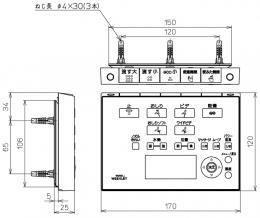 TOTO　ウォシュレットリモコン TCM1542-1　流すボタンあり [ネオレストRH1]　TCF9767、 [ネオレストAH1]　TCF9787用