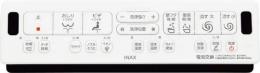 354-1751-SET　プレアスLS・HSタイプ DT-CL116A・DT-CH186A用 壁リモコンキット　電池・ビス付