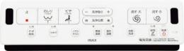 354-1755-SET　アメージュZAシャワートイレ DT-ZA252・DT-ZA282用壁リモコンキット　電池・ビス付