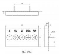 354-1834-SET　PAシリーズ　CW-PA11FLQ・DV-K213FLタイプ用 大型壁リモコン(発電式、女性用仕様)セット