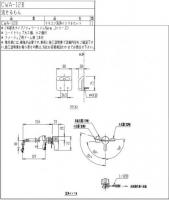 CWA-12B　流せるもん　リモコン洗浄ハンドルセット　(New1000シリーズ、Cシリーズ、NewJシリーズ用)